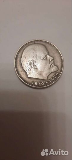 Редкие монеты СССР