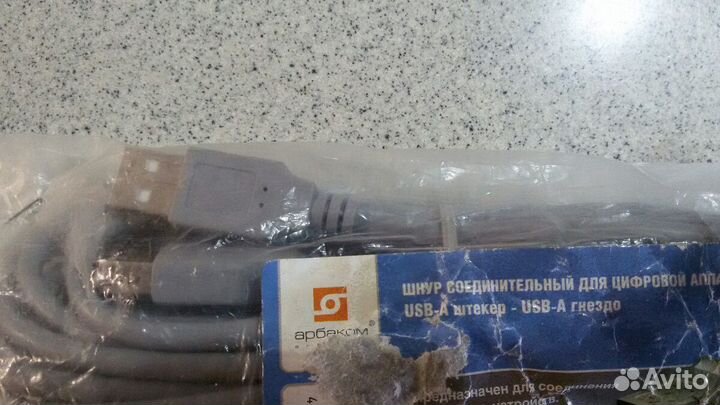 Шнур usb и антенный (папа - мама)