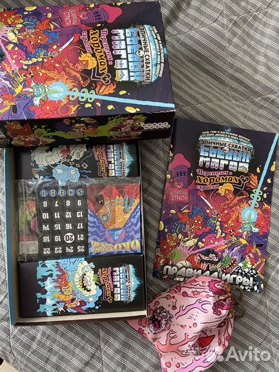 Эпичные схватки боевых магов