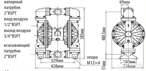 Мембранный пневматический насос MK50AL-AL/TF/TF/TF
