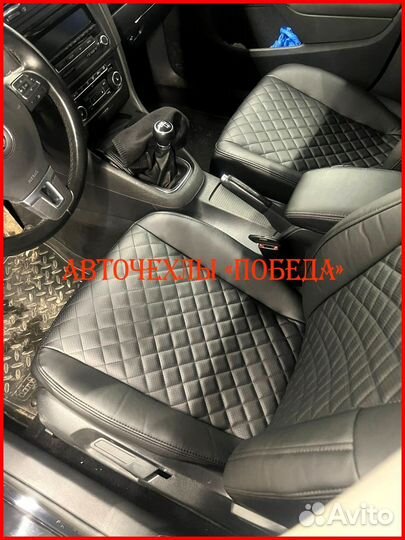 Чехлы Volkswagen Golf 6 из экокожи чёрные Ромб