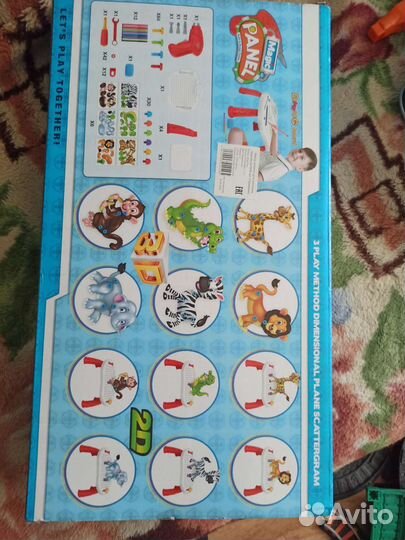 Конструктор