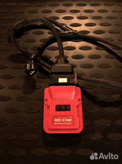 Чип ms-chip