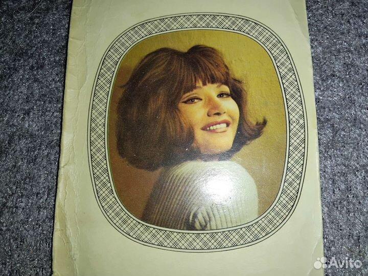 Переводная картинка, гдр