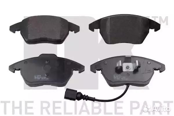 Колодки тормозные дисковые перед