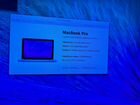 Macbook Pro 15 (A1398 Retina) объявление продам