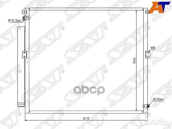 Радиатор кондиционера Toyota Land Cruiser Prado