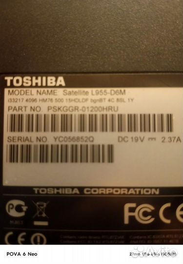 Ноутбук toshiba satellite l955-d6m