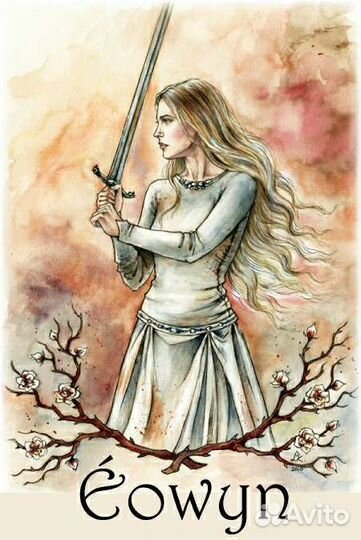 Эовин Туалетная вода Властелин колец