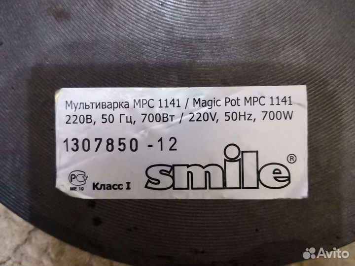 Нагревательный элемент для мультиварки