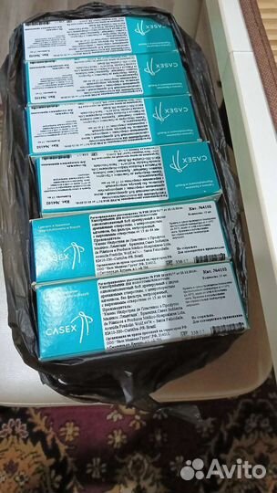 Калоприемники