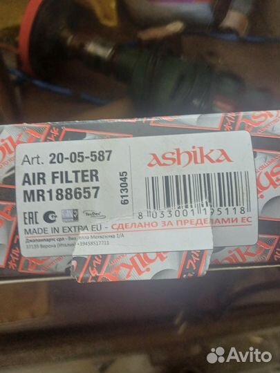 Воздушный фильтр