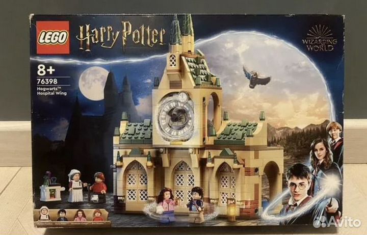 Lego Harry Potter 76398 Больничное крыло