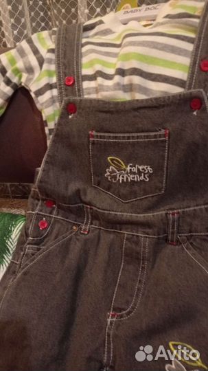 Детский комплект