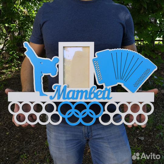 Медальницы с индивидуальным дизайном