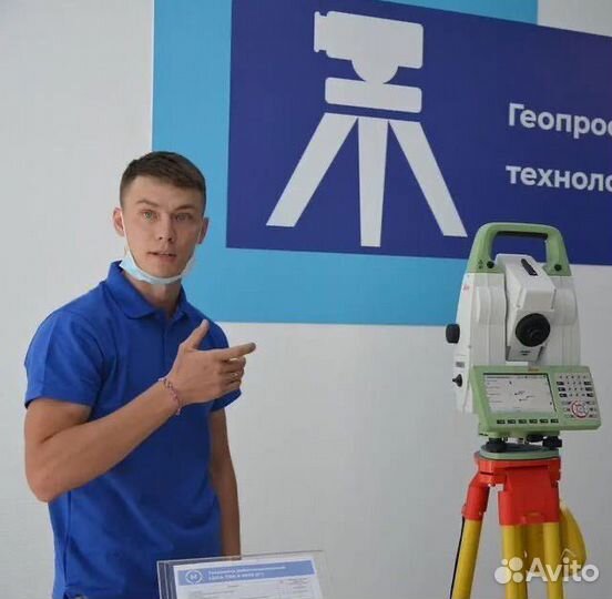 Продажа и установка программ на пк