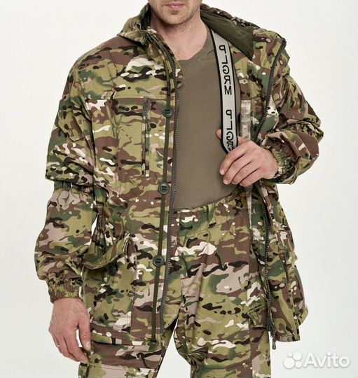 Костюм горка компании пилигрим