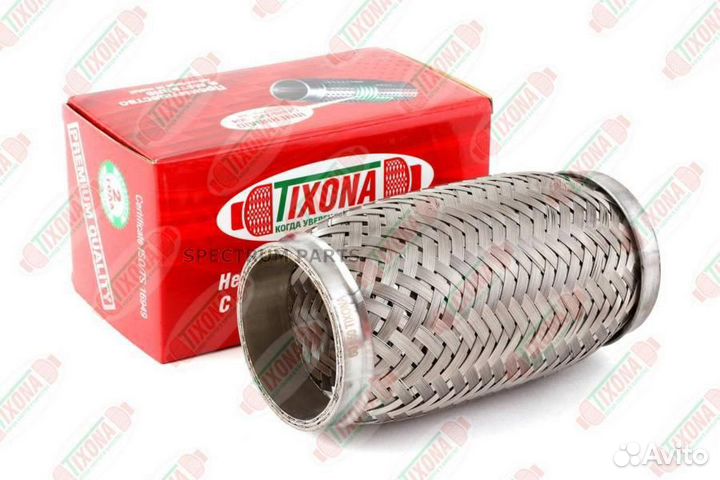 Tixona 60150 Гофра 60/150 (aisi 304 with inner braid)