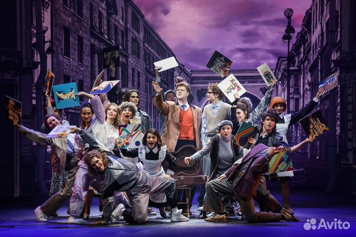 Билеты на мюзикл Ничего не бойся, я с тобой