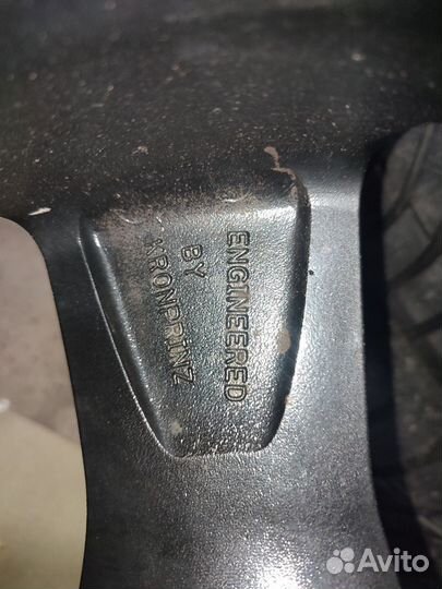 Диски kronprinz magma