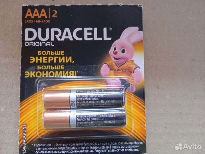 Батарейки duracell