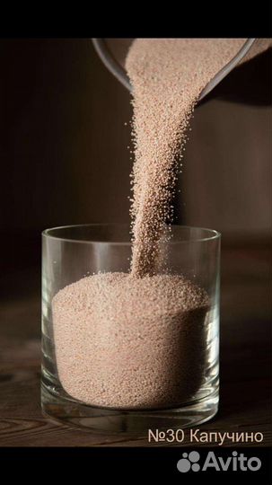 Цветной воск для насыпных свечей