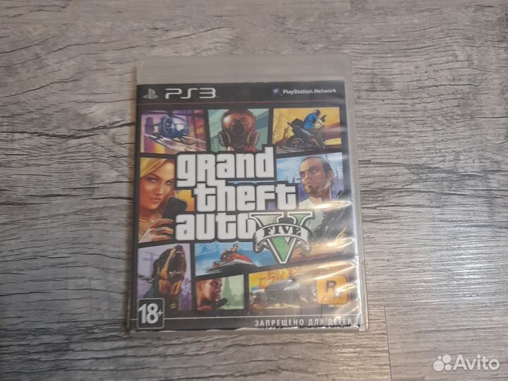GTA5 для Sony PlayStation 3