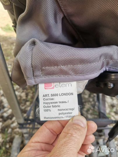 Коляска трость jetem london