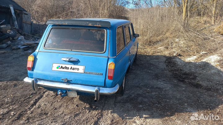 ВАЗ 2102 1.2 МТ, 1972, 5 205 км