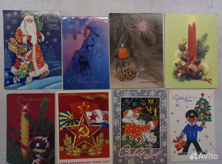 Открытки СССР