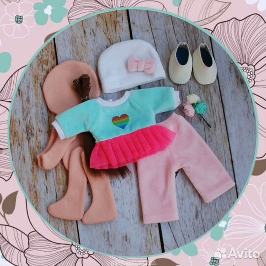 Набор для творчества Кукла