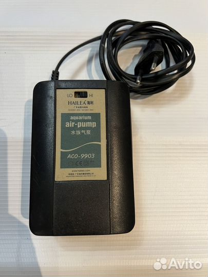 Компрессор для аквариума Hailea ACO 9903