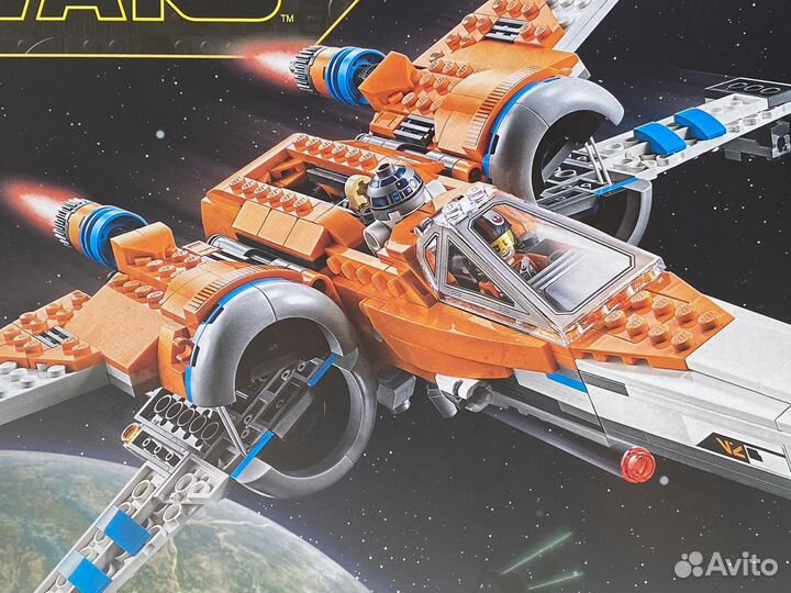 Lego Star Wars 75273 Episode IX Истребитель типа Х