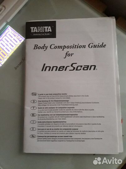 Монитор состава тканей тела