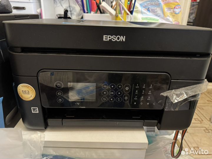 Мфу Epson с снпч