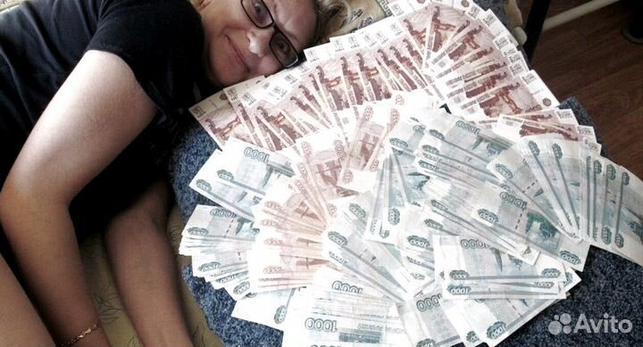 Заработок онлайн