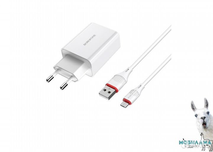 З/У 3 ампера + кабель micro USB