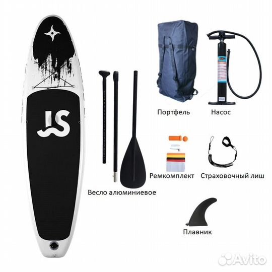Надувная Sup-доска(Sup board) Ninja JS 335 см