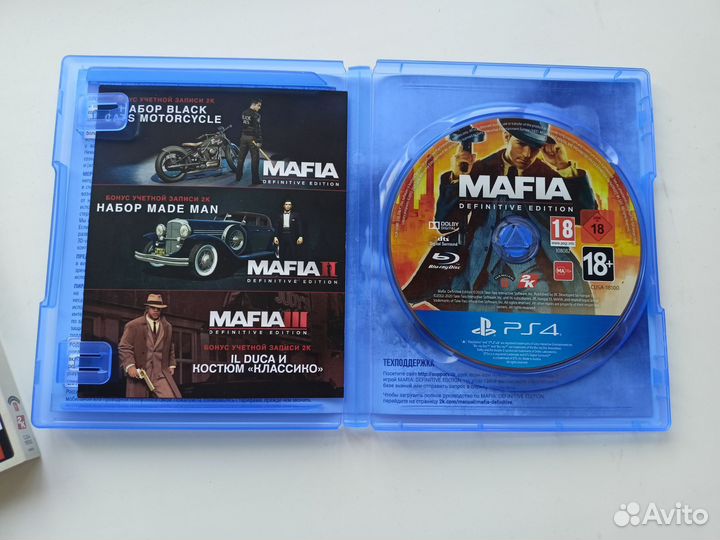 Mafia definitive edition