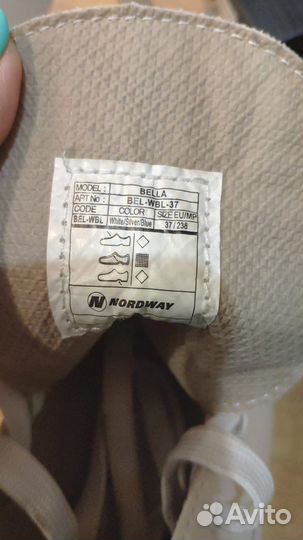 Коньки женские 37 размер кожа «Nordway»