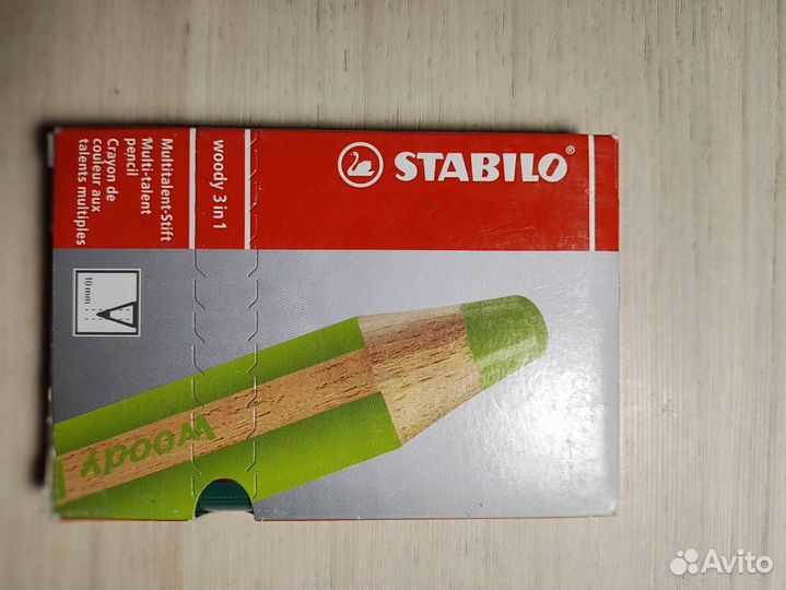 Карандаши stabilo