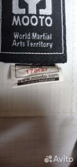 Амуниция для тхэквондо