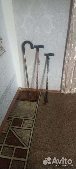 Трость телескопическая