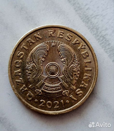 Монеты и банкноты