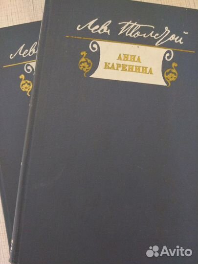 Книги. Собрания сочинений