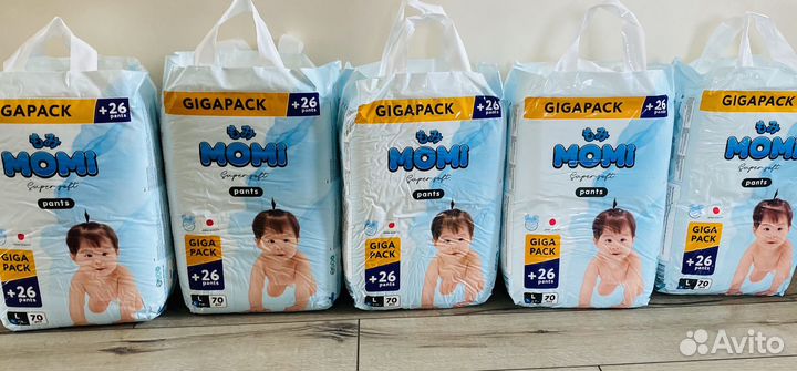 Подгузники трусики Momi super soft