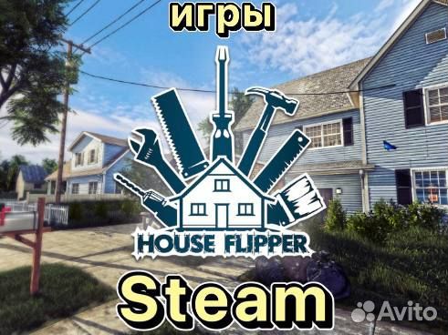 House Flipper - Пополнение Steam