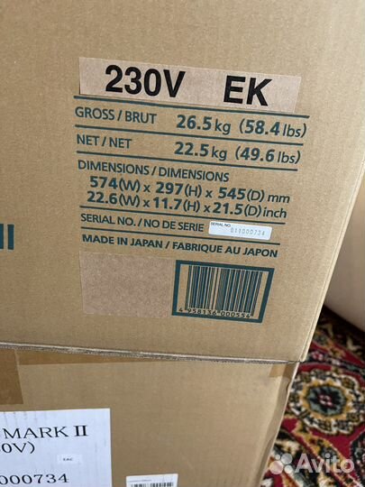 Усилитель Luxman L 505uxii новый