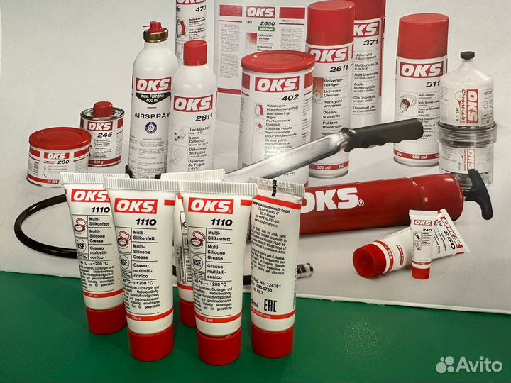Смазка oks 1110 пишевая многофункциональная