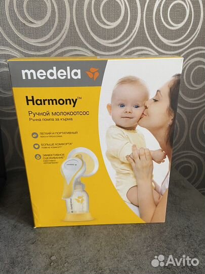 Молокоотсос medela